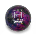 Billetworkz Cosmic Space Shift Knob - 5 Speed WRX Japanese Engraving - Subaru WRX