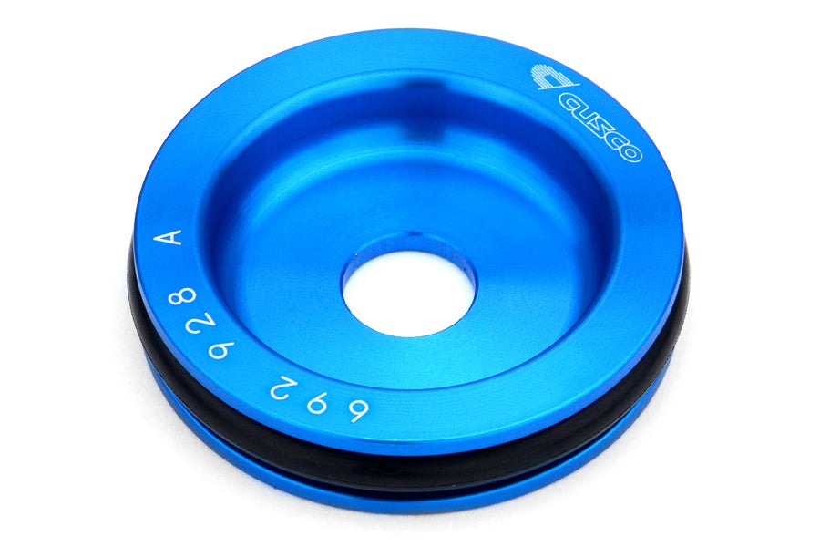 Cusco Rear Differential Mount Collar - Subaru WRX/STI 2008-2021