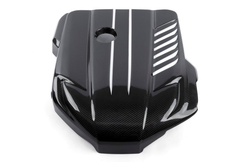 Dinan 20-26 Toyota GR Supra (A90/A91) 3.0T Carbon Fiber Engine Cover