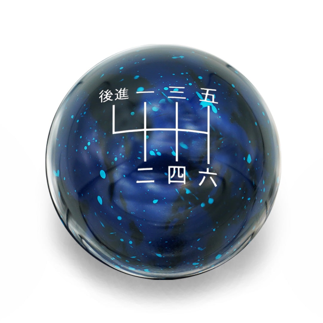 Billetworkz Cosmic Space Shift Knob - 6 Speed Japanese Engraving - BRZ / GR86 2022+