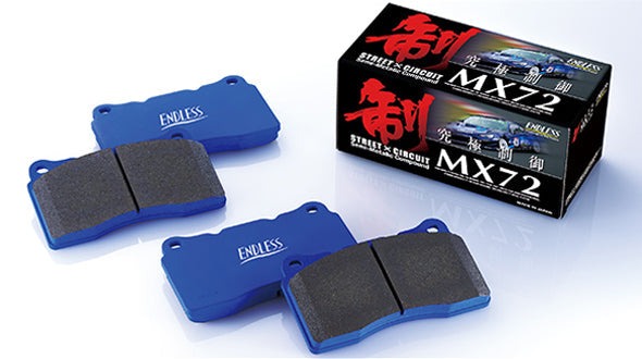 Endless MX-72 Rear Brake Pads - 2004-2017 Subaru STI