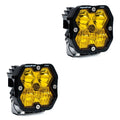 Baja Designs Squadron 2.0 Pro (Pair) LED Driving/Combo / No Harness - Baja Amber
