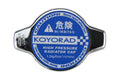 Koyo 1.3 Bar Radiator Cap Hyper Blue - 2013-2021 Scion FR-S / Subaru BRZ / Toyota 86