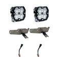 Baja Designs 99-10 Ford Super Duty Squadron 2.0 Pro Fog Pocket Kit