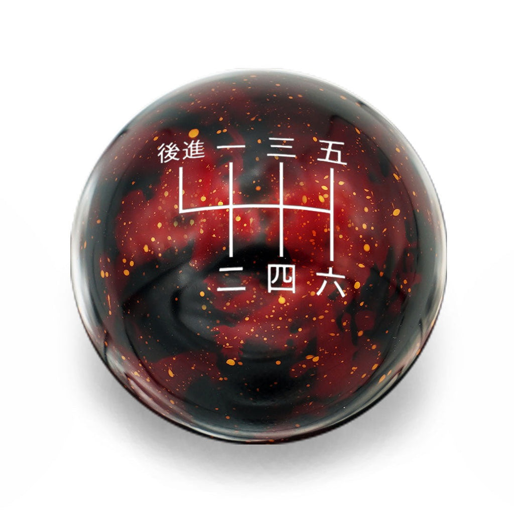 Billetworkz Cosmic Space Shift Knob - 6 Speed Japanese Engraving - BRZ / GR86 2022+