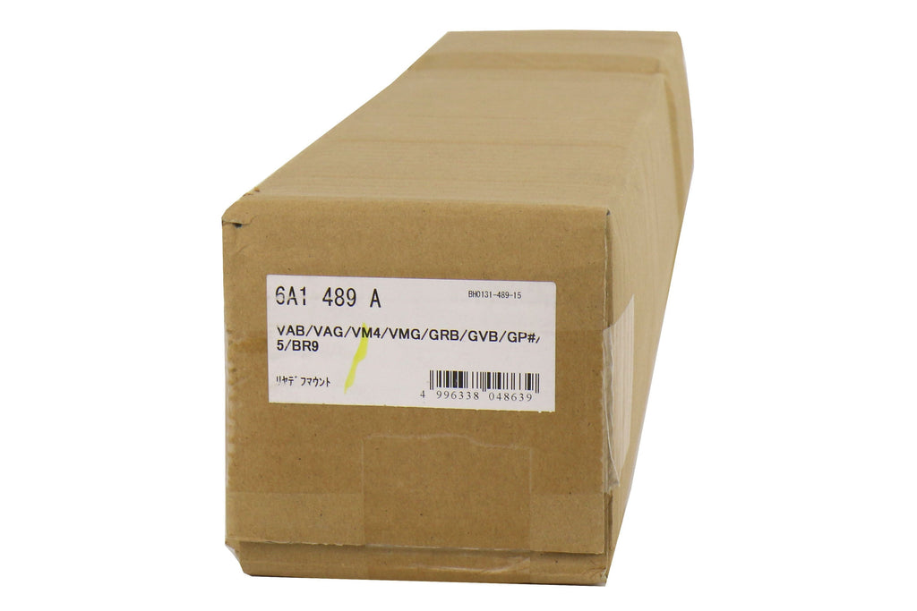 Cusco Reinforced Differential Carrier - Subaru Models (inc. 2015+ WRX / 2008+ STI)