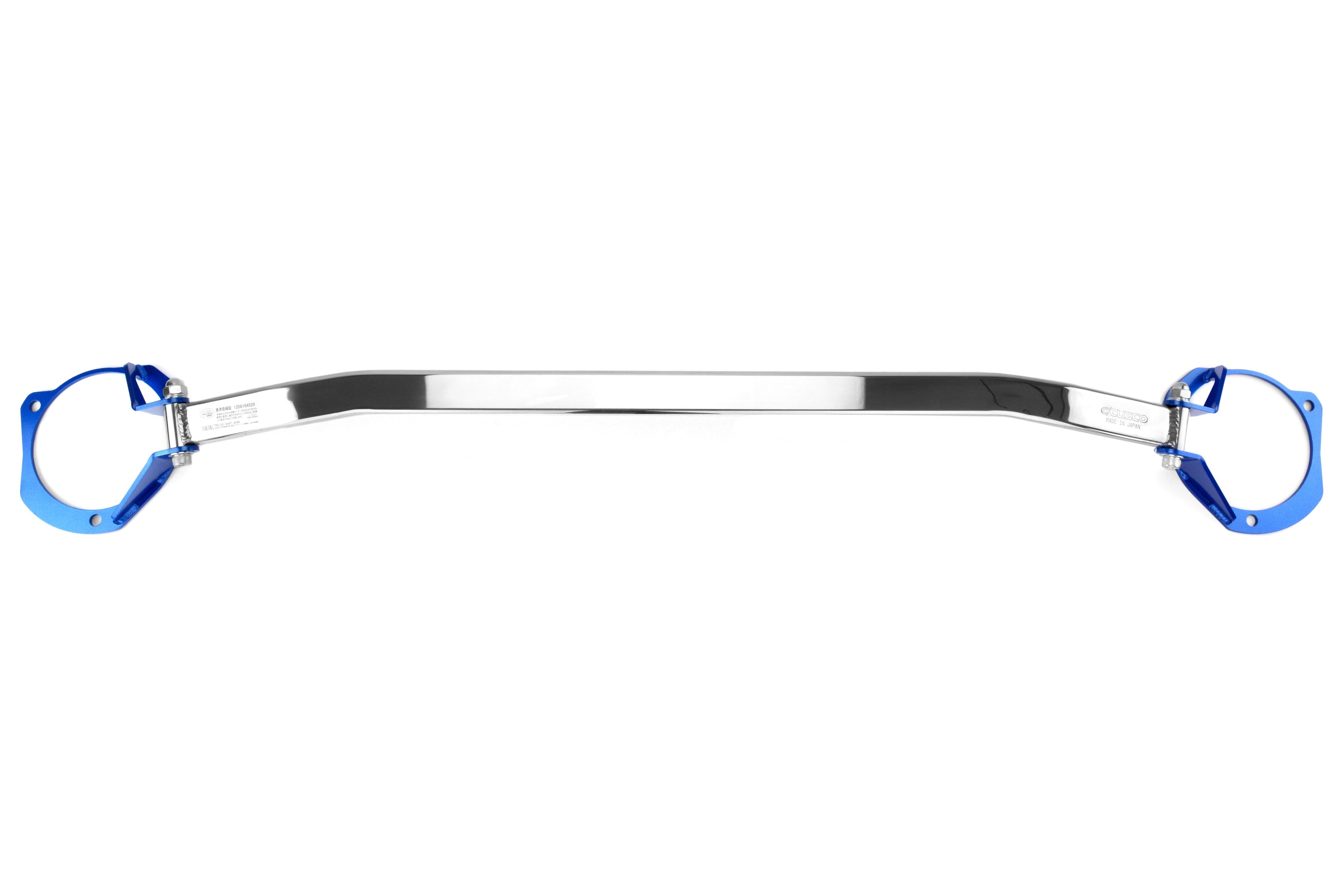 Cusco Front Strut Tower Bar Type OS - 2014-2018 Subaru Forester