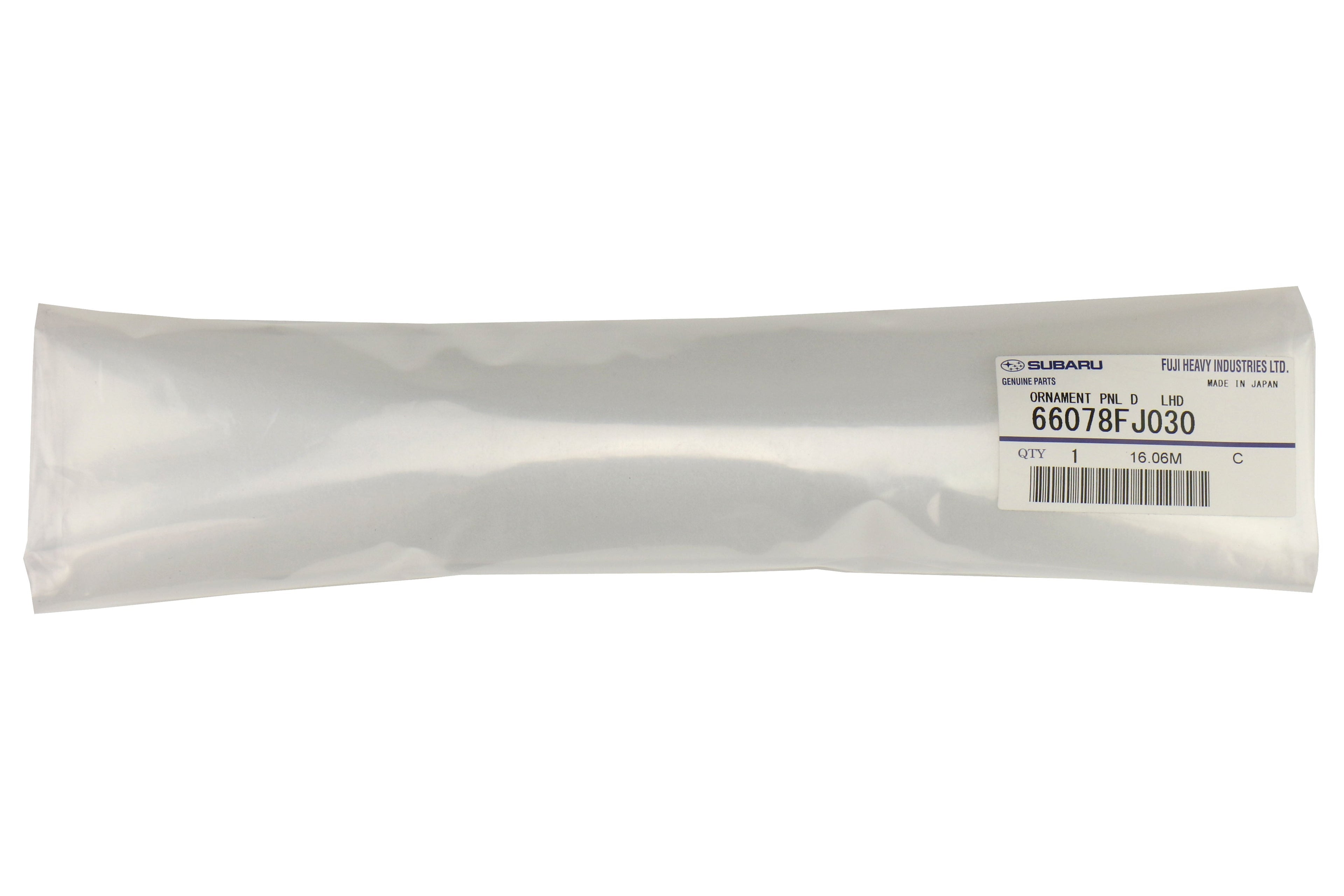 Subaru Silver Trim (driver) - Subaru Models (inc. 2015-2021 WRX / STI)