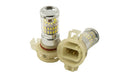 Diode Dynamics 5202/PSX24W HP48 LED Bulbs - Cool White (Pair) - Universal