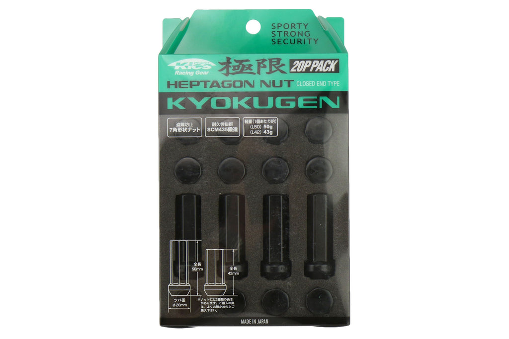 Project Kics Kyokugen Heptagon 50mm Closed Ended Black Lug Nuts 12x1.25 - Universal
