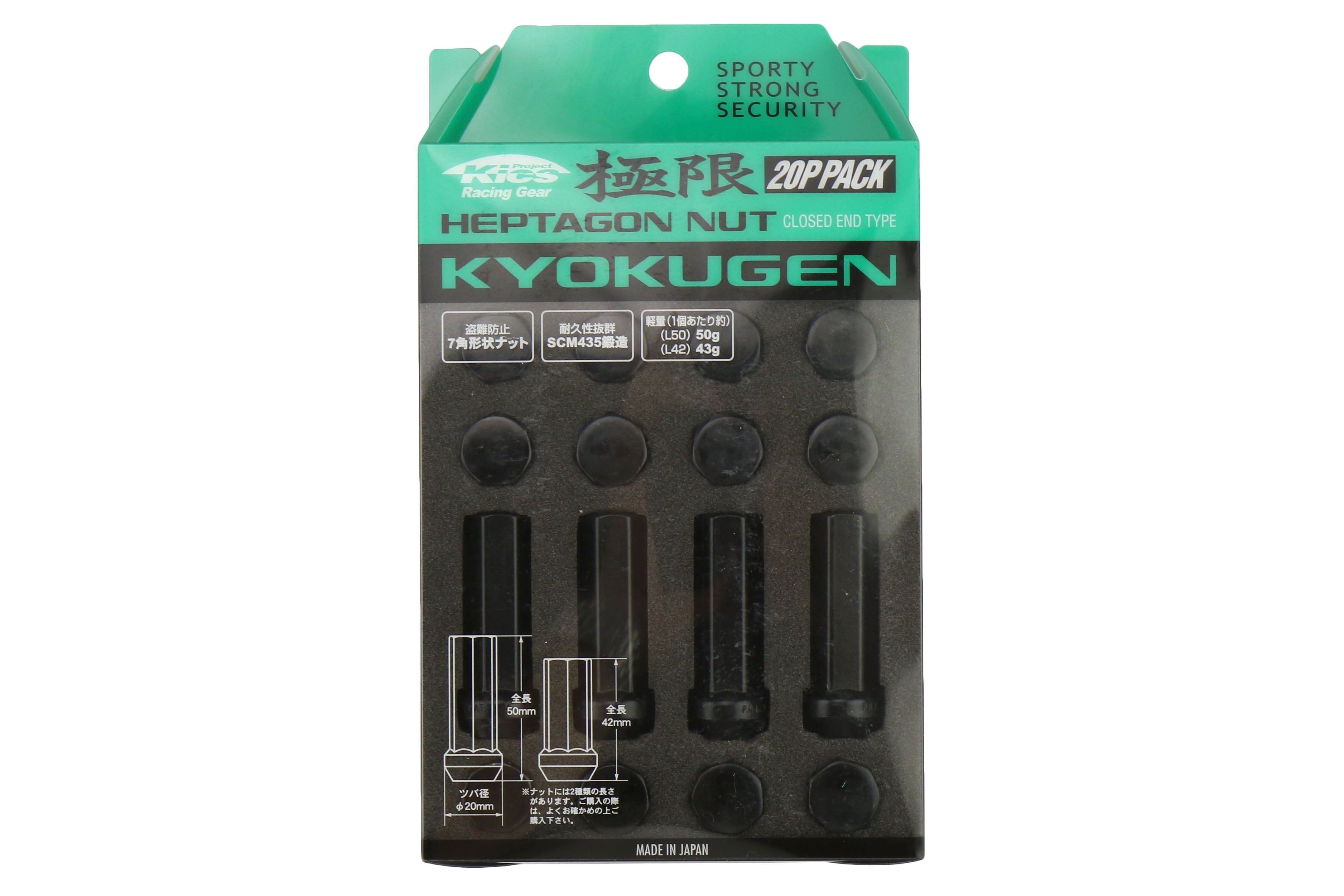Project Kics Kyokugen Heptagon 50mm Closed Ended Black Lug Nuts 12x1.25 - Universal
