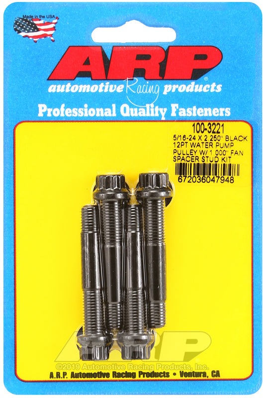 ARP 5/16-24 X 2.250 black 12pt water pump pulley w/ 1.000in fan spacer stud kit