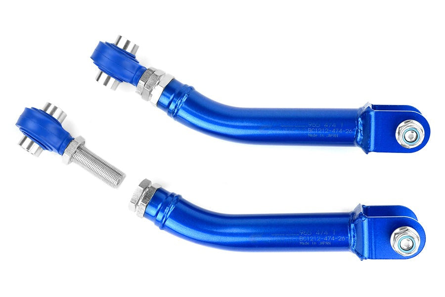 Cusco Adjustable Rear Trailing Rod - Subaru/Scion Models (inc. 2013-2016 Scion FR-S / 2015-2021 WRX / STI)