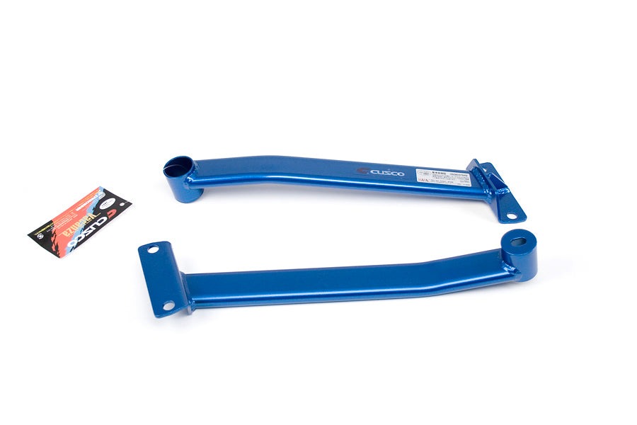 Cusco Power Brace Rear Under Side -2002–2007 Subaru WRX / 2004–2007 Subaru STI