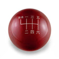 Billetworkz Weighted Shift Knob - 6 Speed Japanese Engraving - BRZ / GR86 2022+