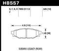 Hawk Performance HPS 5.0 Rear Brake Pads - 2013-2014 Subaru BRZ Ltd (277mm Fr / Solid Rr Disc)