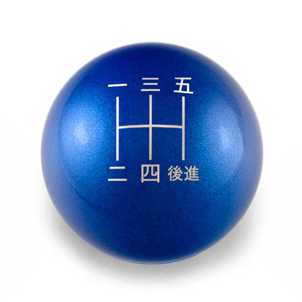 Billetworkz Weighted Shift Knob - Japanese Engraving - Subaru 5-Speed
