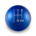 Billetworkz Weighted Shift Knob - Japanese Engraving - Subaru 5-Speed