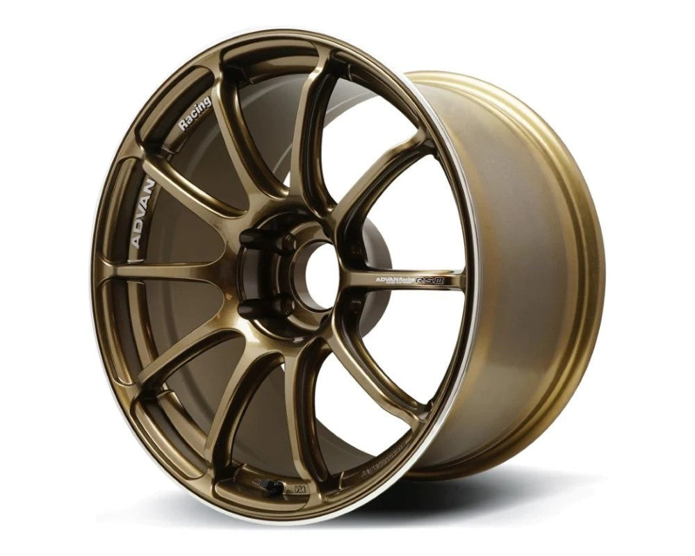 Advan RSIII Umber Bronze Metallic & Ring 18x9.0 +35 5x114.3 (Single Wheel) - 2015-2024 Subaru WRX / 2015-2021 STI / 2019-2024 Forester