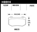 Hawk HP Plus Rear Brake Pads - 2018-2021 Subaru STI