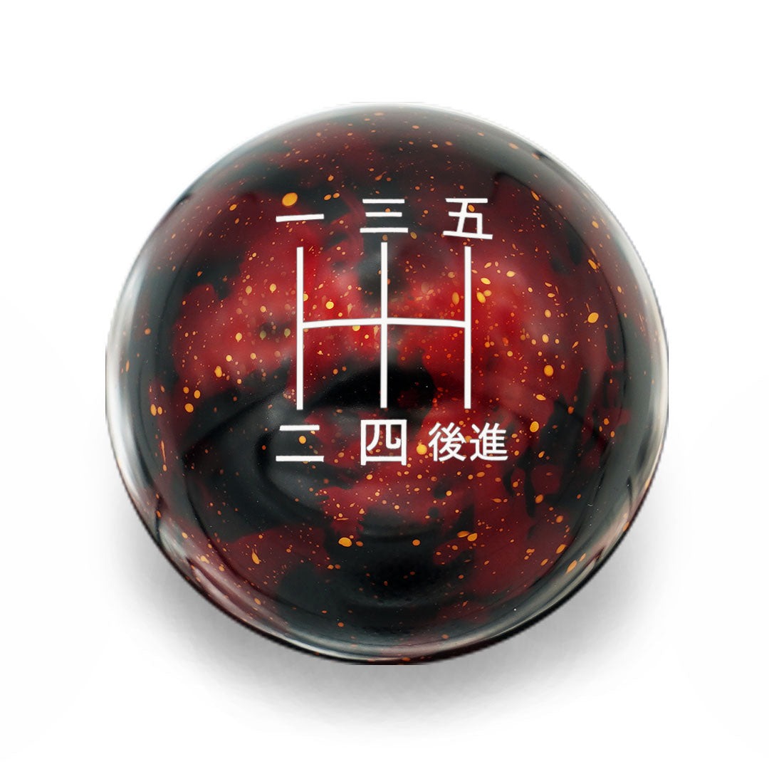 Billetworkz Cosmic Space Shift Knob - Japanese Engraving - Subaru 5-Speed
