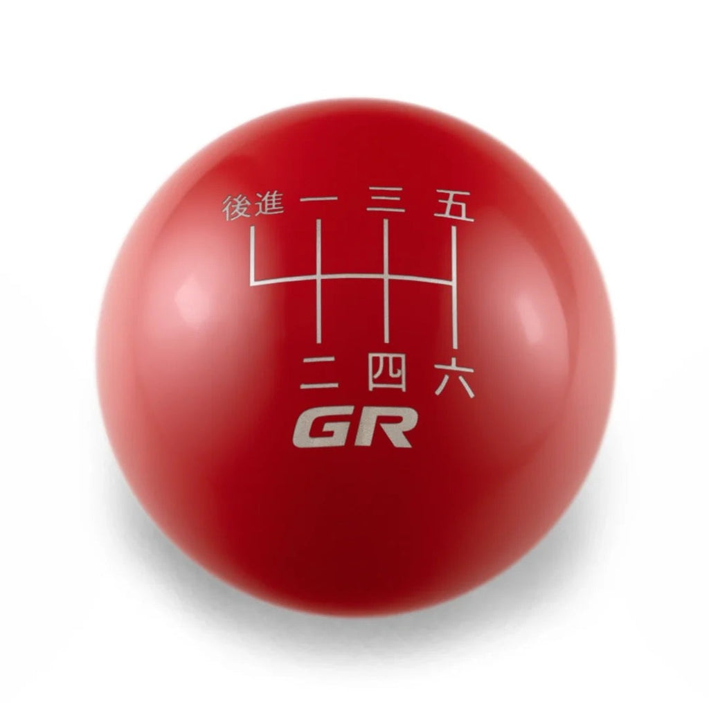 Billetworkz Weighted Shift Knob - 6 Speed GR Japanese Engraving - BRZ / GR86 2022+