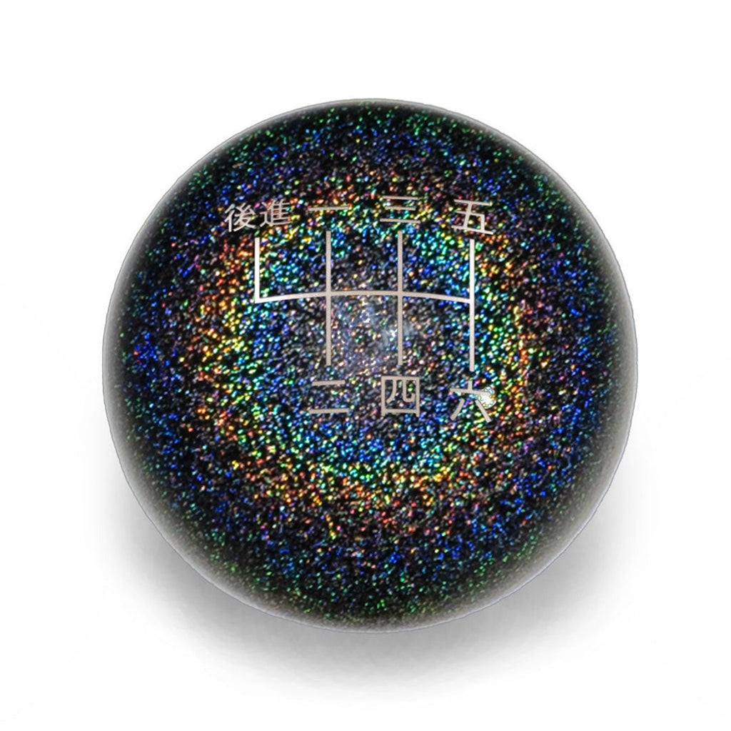 Billetworkz Weighted Shift Knob - 6 Speed Japanese Engraving - BRZ / GR86 2022+