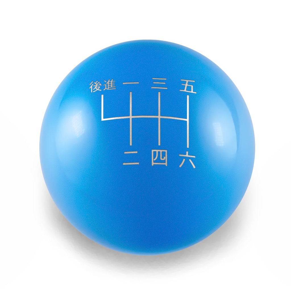 Billetworkz Weighted Shift Knob - 6 Speed Japanese Engraving - BRZ / GR86 2022+