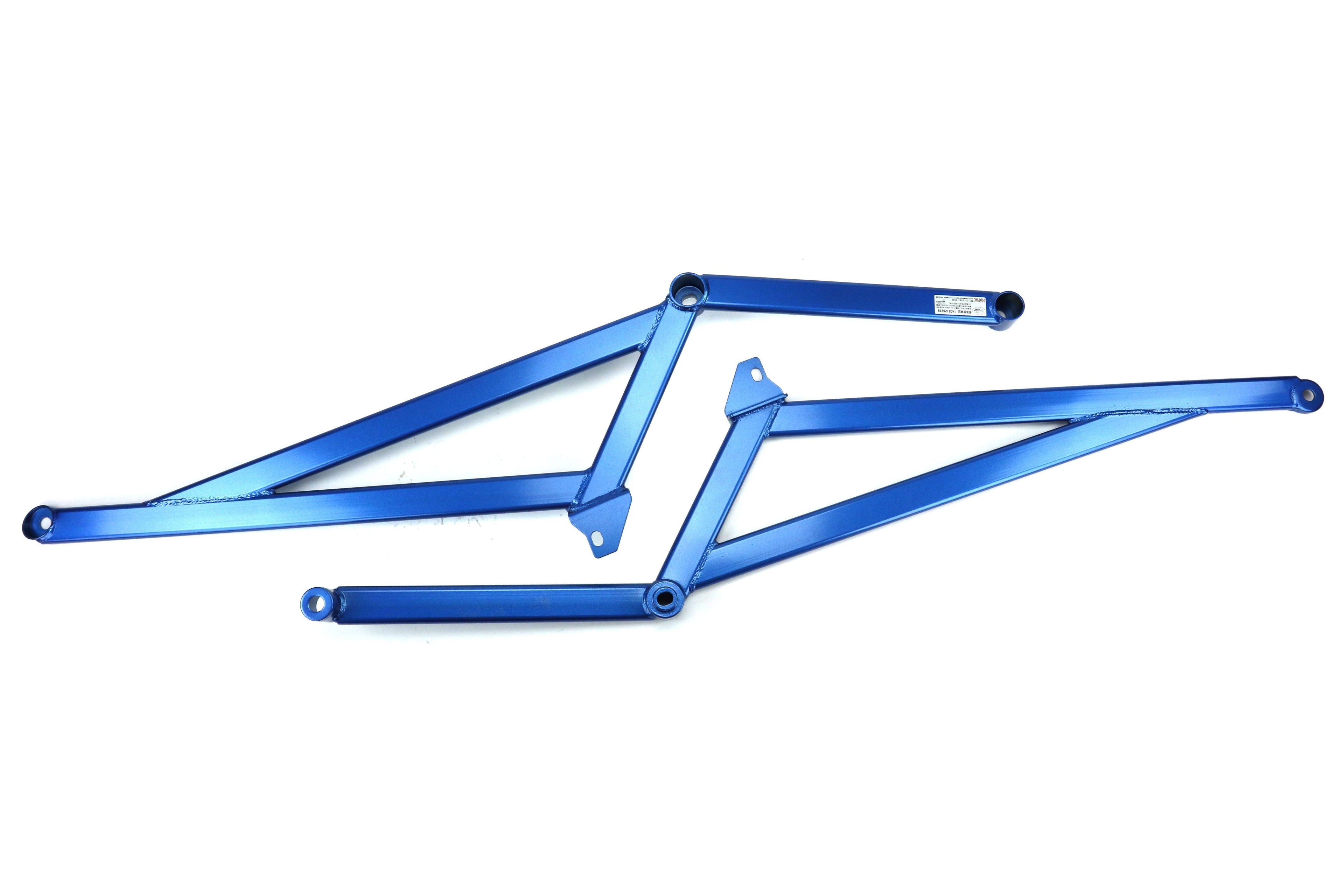 Cusco Power Brace Under Side Center (Works w/ Type 2 Lower Arm Bar) -2002–2007 Subaru WRX / 2004–2007 Subaru STI