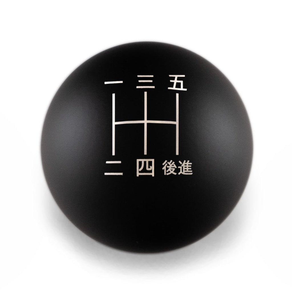 Billetworkz Weighted Shift Knob - Japanese Engraving - Subaru 5-Speed
