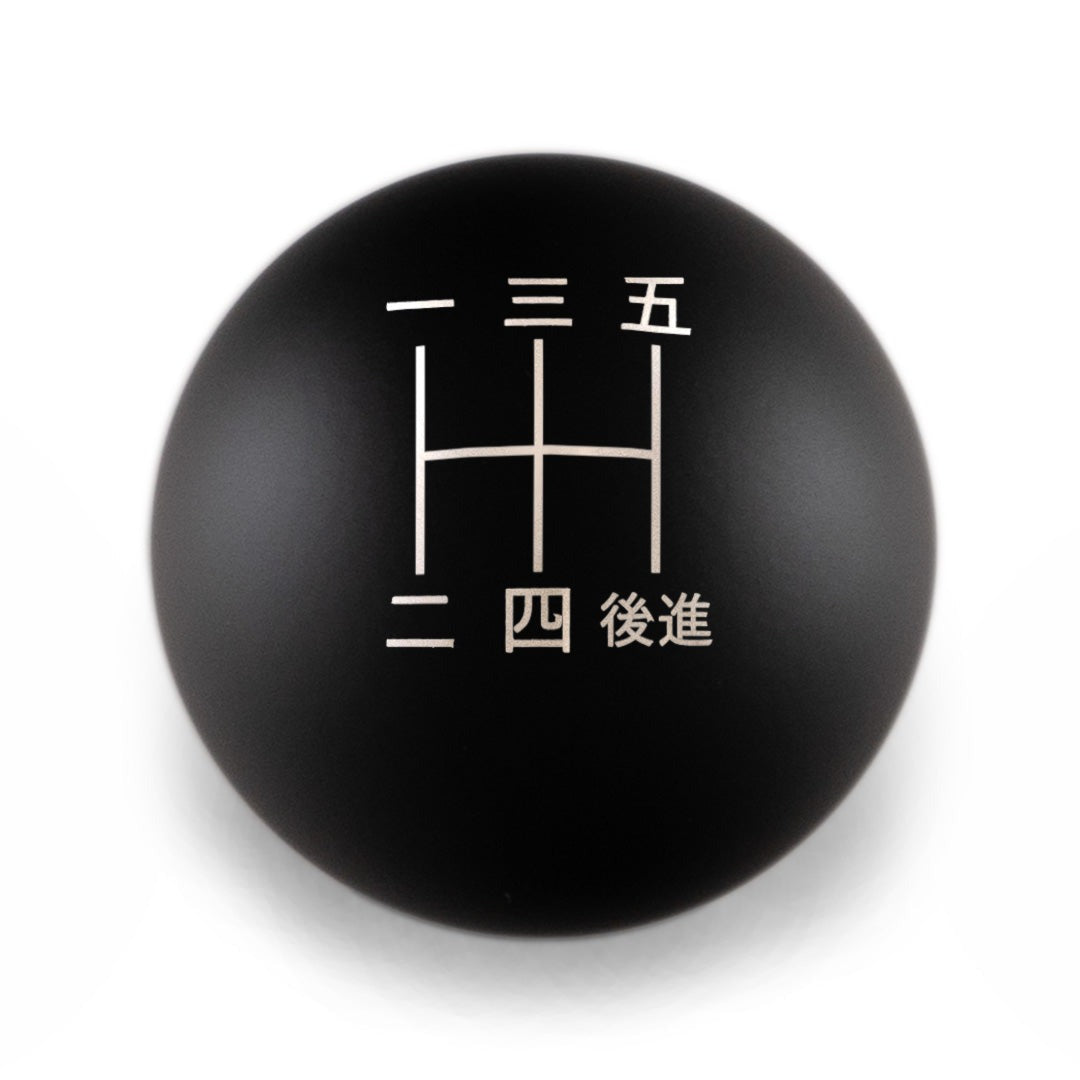Billetworkz Weighted Shift Knob - Japanese Engraving - Subaru 5-Speed