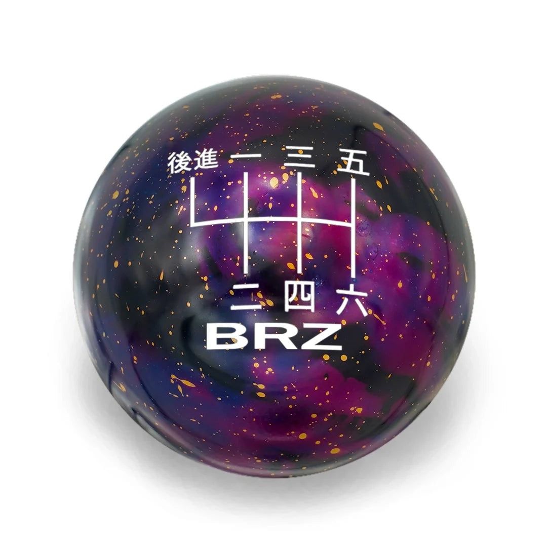 Billetworkz Cosmic Space Shift Knob - 6 Speed BRZ Japanese Engraving - BRZ / FR-S / 86 2013-2021