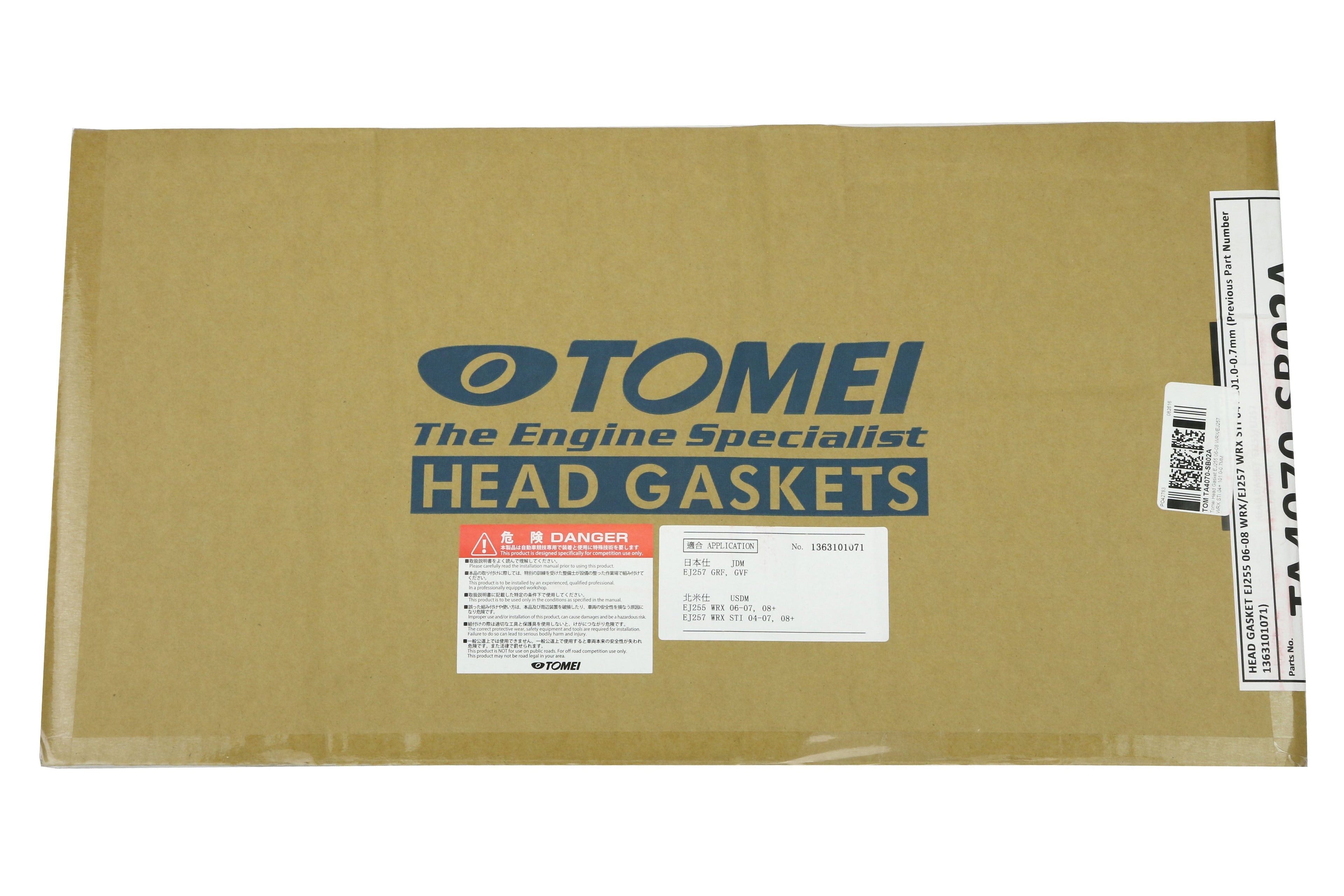 Tomei Head Gasket 101.0mm 0.7mm - Subaru Models (Inc. 2006-2014 Subaru WRX / 2004-2021 STI / 2004-2006 Baja / 2004-2014 Forester / 2005-2009 Legacy / Outback / 2006 Saab 9-2X)