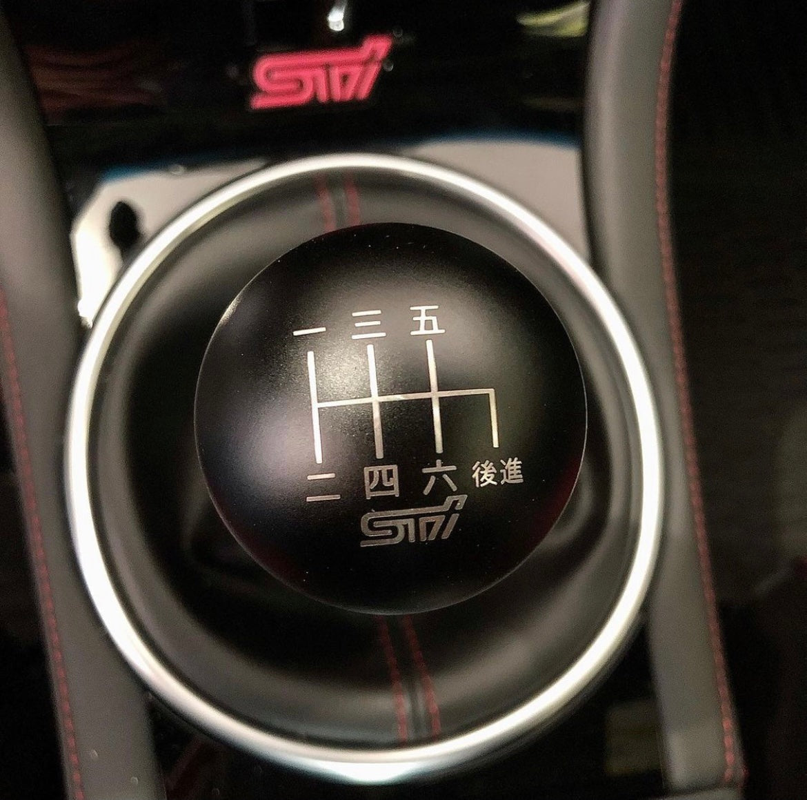 Billetworkz Weighted Shift Knob - 6 Speed STI Japanese Engraving - Subaru STI
