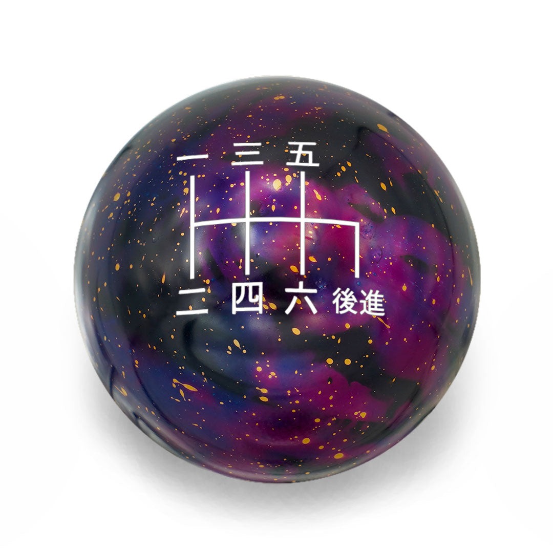 Billetworkz Cosmic Space Shift Knob - 6 Speed Japanese Engraving - Subaru STI