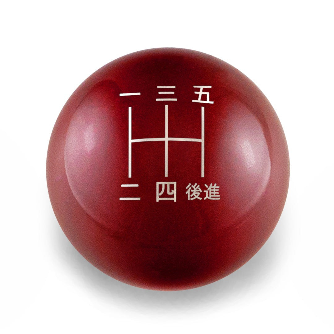 Billetworkz Weighted Shift Knob - Japanese Engraving - Subaru 5-Speed