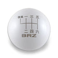 Billetworkz Weighted Shift Knob - 6 Speed BRZ Japanese Engraving - BRZ / GR86 2022+