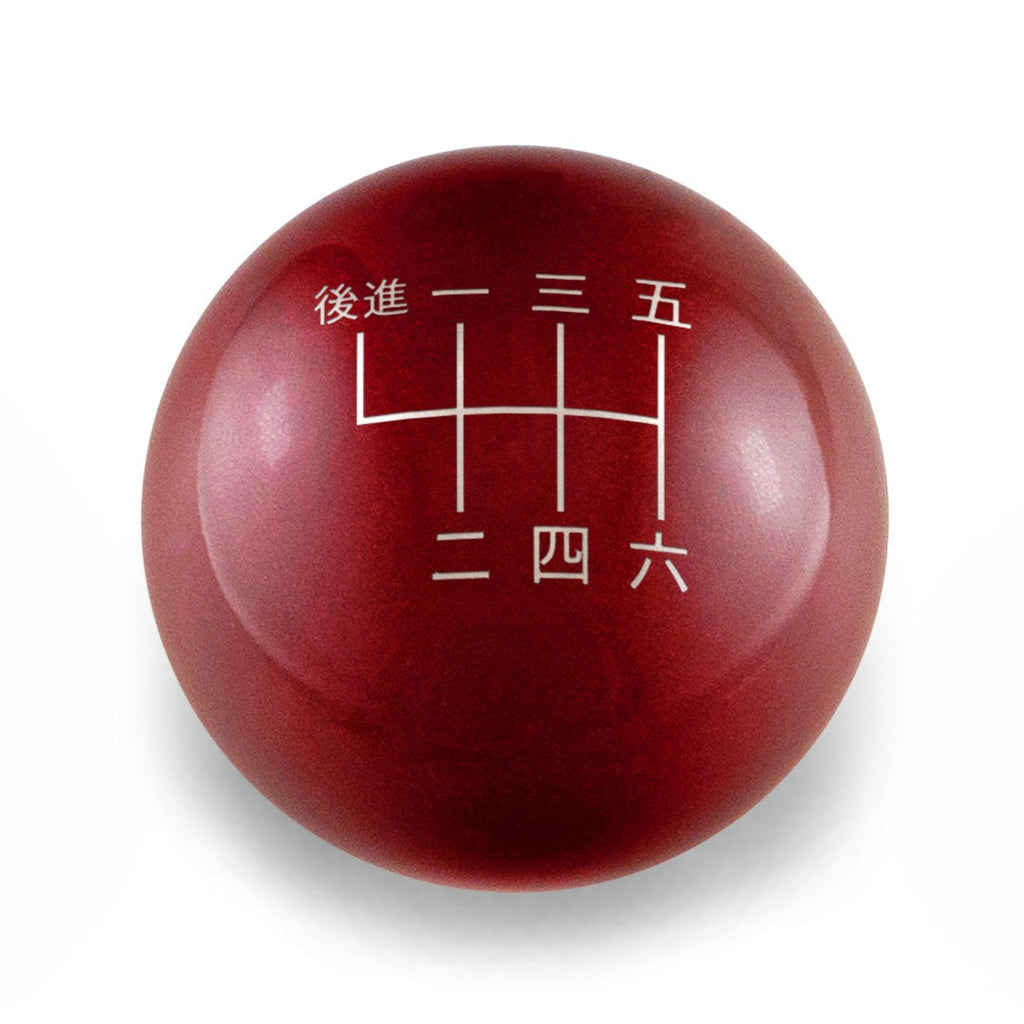 Billetworkz Weighted Shift Knob - 6 Speed Japanese Engraving - BRZ / FR-S / 86 2013-2021