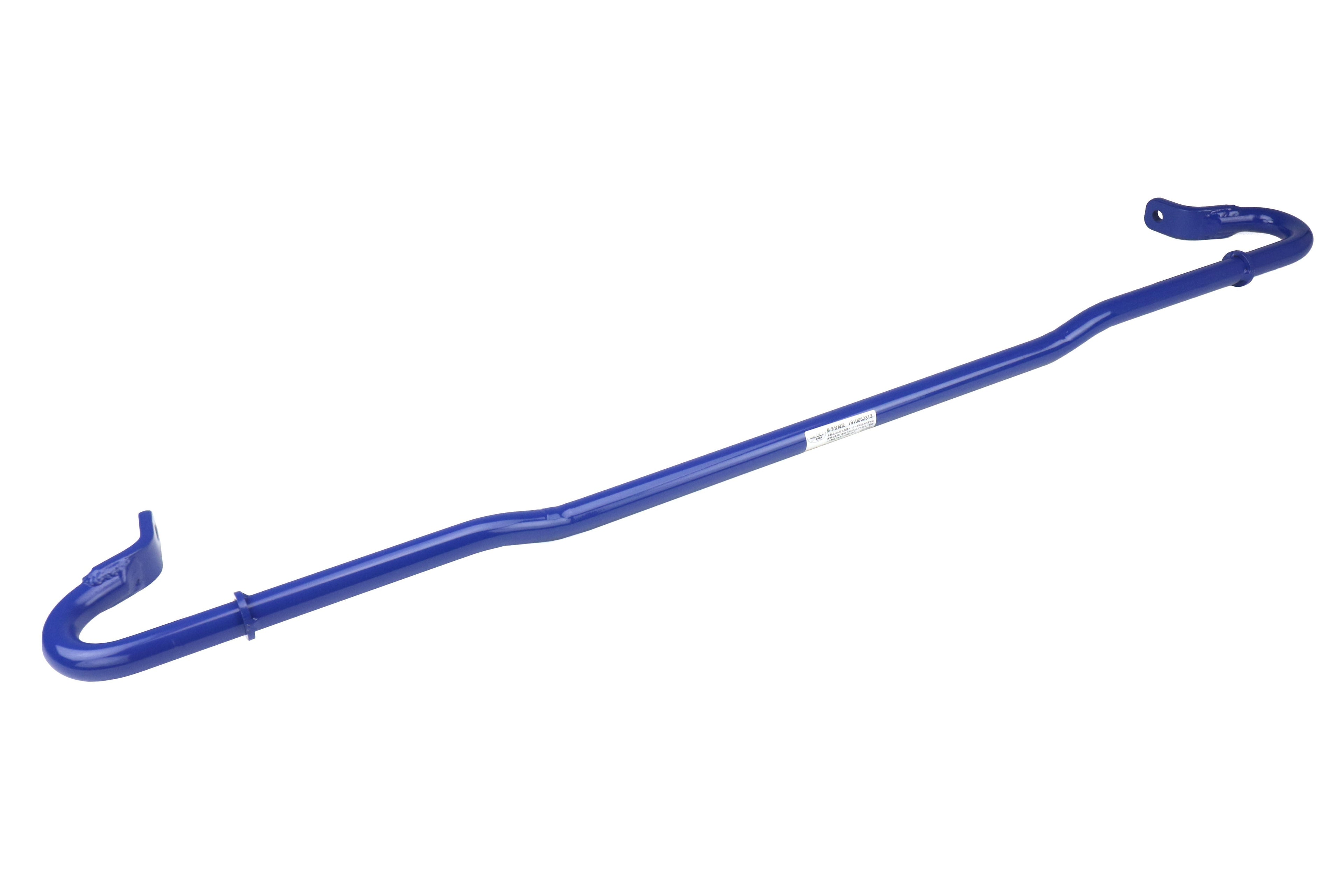 Cusco Rear Sway Bar 22mm - 2015-2017 Subaru WRX/STI
