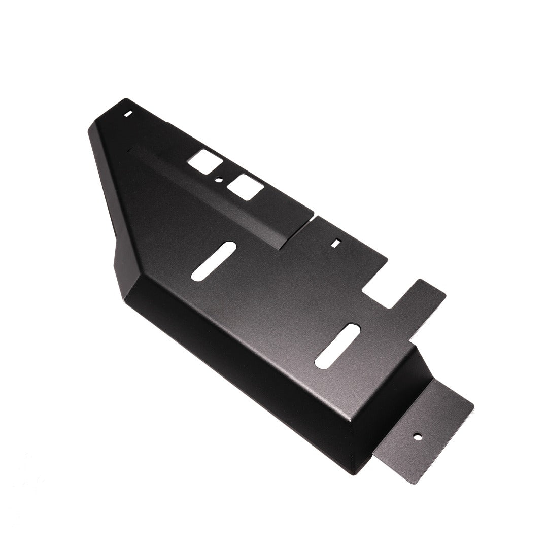 Transfer Case Skid Plate For 2024+ Toyota Tacoma