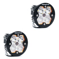 Baja Designs Squadron-R 2.0 Sport (Pair) LED Driving/Combo / No Harness