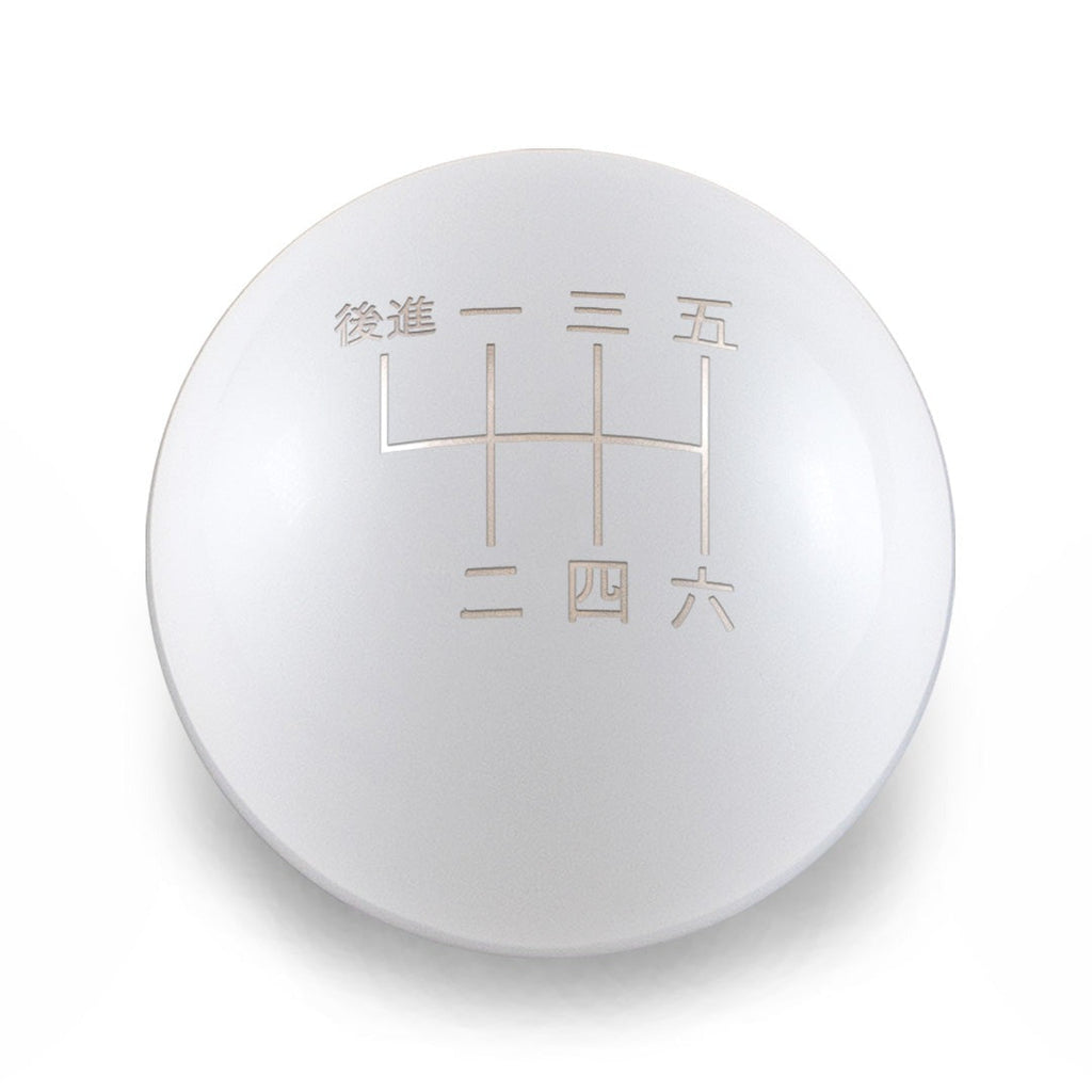 Billetworkz Weighted Shift Knob - 6 Speed Japanese Engraving - BRZ / GR86 2022+