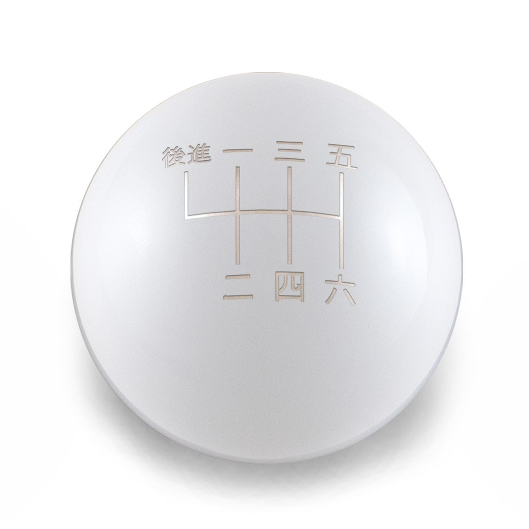 Billetworkz Weighted Shift Knob - 6 Speed Japanese Engraving - BRZ / GR86 2022+
