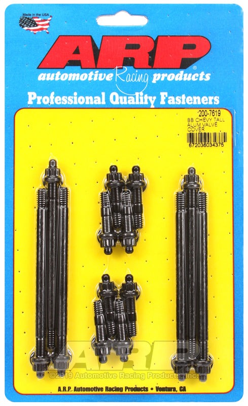 ARP Big Block Chevy Tall Aluminum Valve Cover Stud Kit
