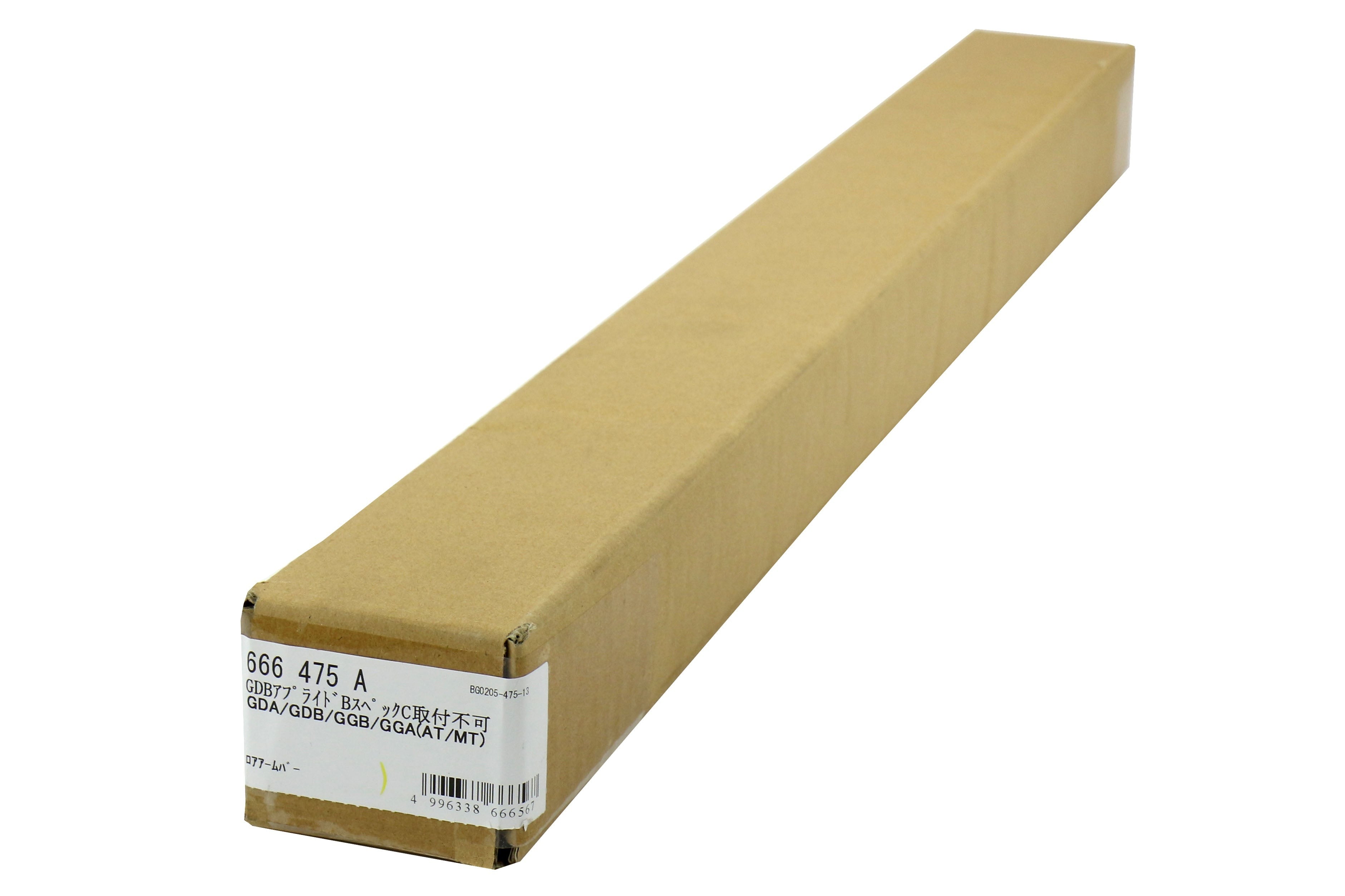 Cusco Lower Bar Type I - Front - 2002–2007 Subaru WRX / 2004–2007 Subaru WRX STI (Turbo Models Only)