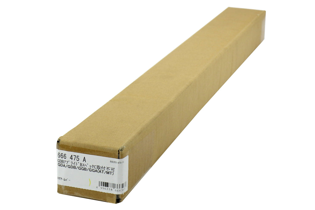 Cusco Lower Bar Type I - Front - 2002–2007 Subaru WRX / 2004–2007 Subaru WRX STI (Turbo Models Only)