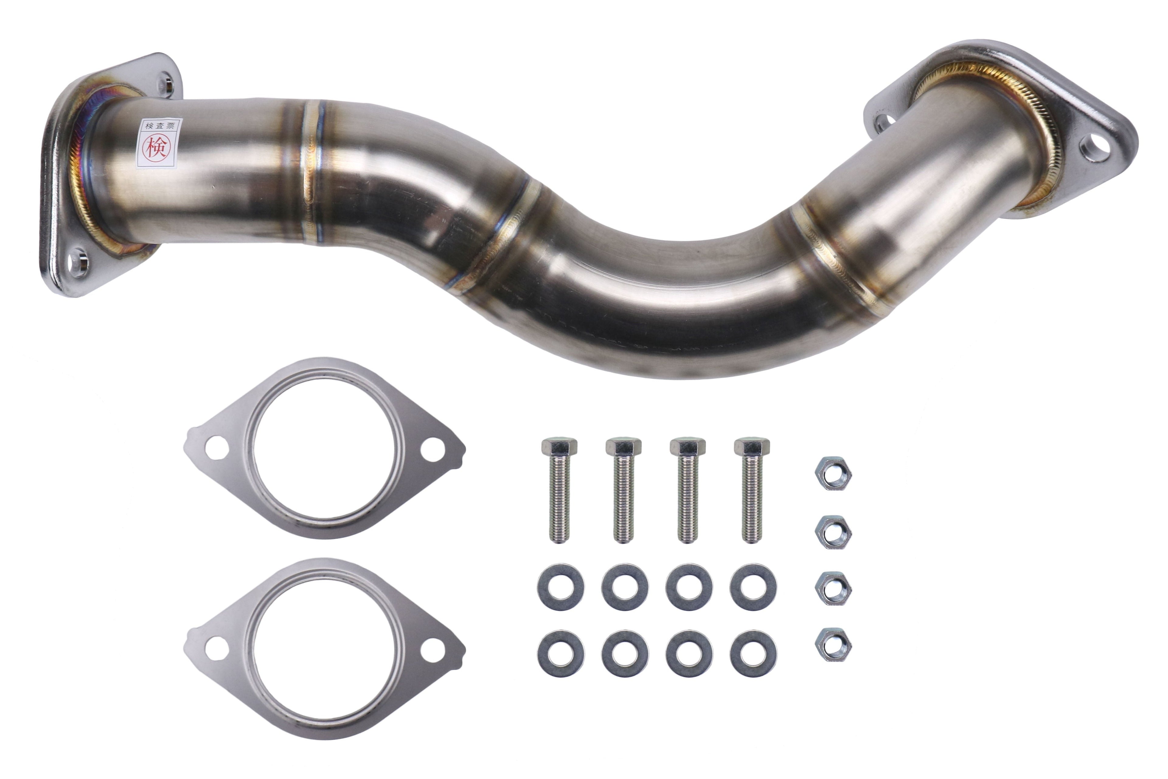 HKS Exhaust Joint Pipe - 2013-2016 Scion FR-S / 2013-2020 Subaru BRZ / 2017-2019 Toyota 86