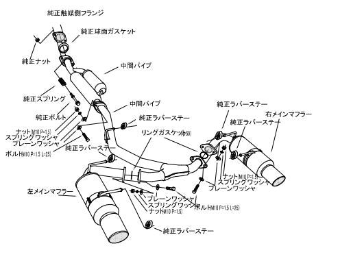 HKS Hi-Power SPEC-L Exhaust System - 2013-2021 Scion FR-S / Subaru BRZ / Toyota