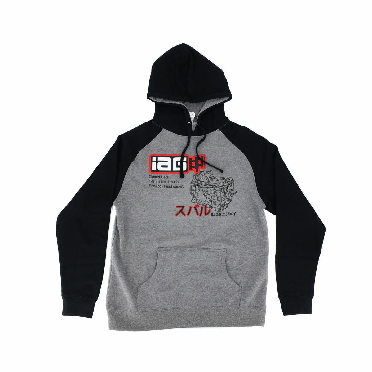 IAG Performance IAG Closed Deck Hoodie (Black & Gray) - Size 2XL