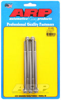 ARP 1/4-20 x 4.750 12pt Stainless Steel Bolts (Set of 5)